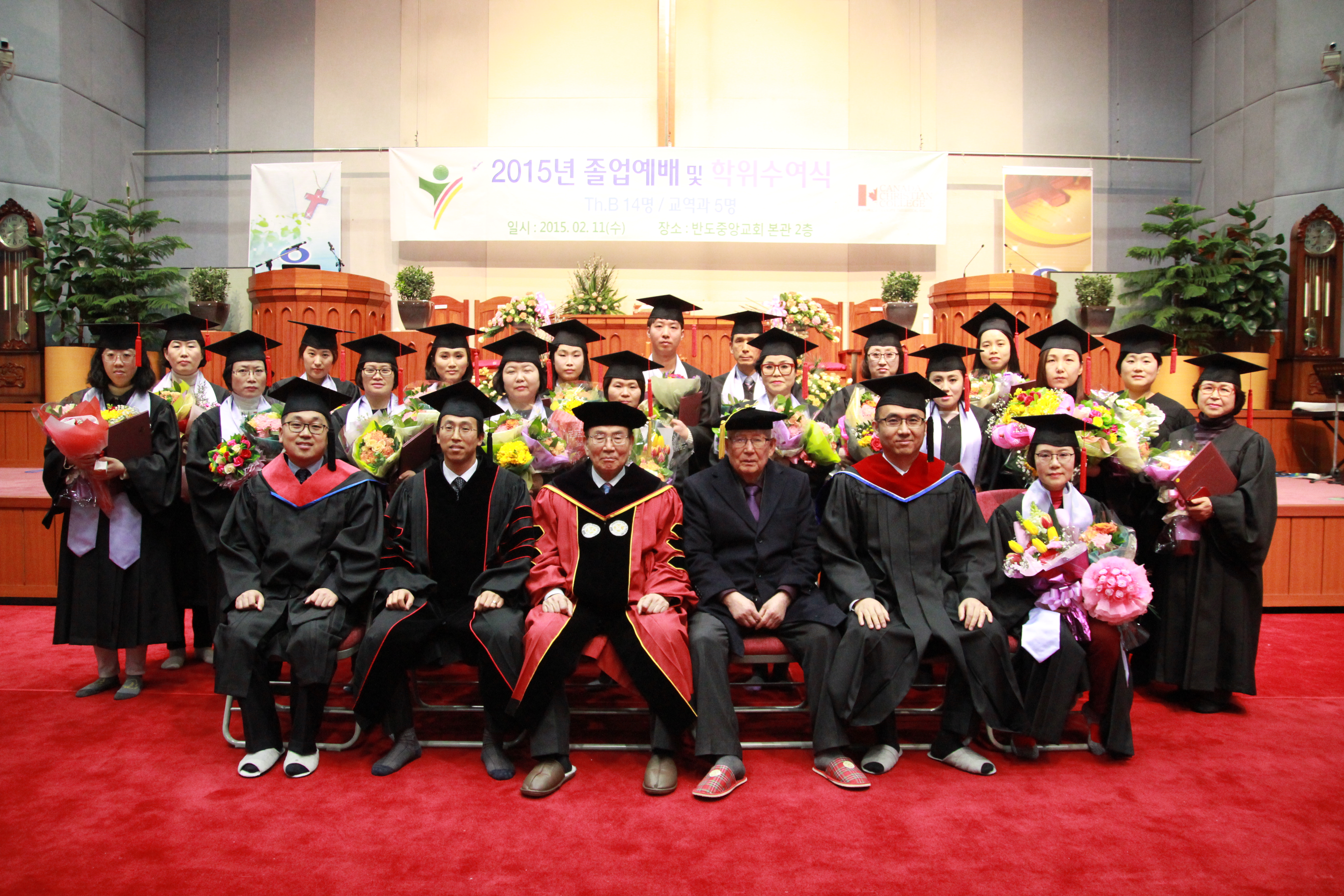 2015.2.11 191.JPG